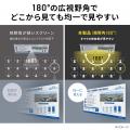 120インチの大画面を、必要な場所にすぐ設置。超短焦