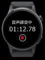 【2026年10月施行 カスハラ対策義務化に対応】AIによ