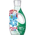 まるまったまま放置された靴下も根こそぎ消臭!アリエ まるまったまま放置された靴下も根こそぎ消臭!アリエ