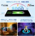 【Teclast】11インチ・90Hzディスプレイ搭載「P50T」 【Teclast】11インチ・90Hzディスプレイ搭載「P50T」
