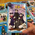 はやみねかおる×講談社青い鳥文庫の名作シリーズ「名 はやみねかおる×講談社青い鳥文庫の名作シリーズ「名