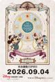 東京ディズニーシー(R)25周年を記念したスタンプラリ