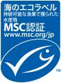 MSCラベル付き水産物の普及に貢献いただいた事業者を MSCラベル付き水産物の普及に貢献いただいた事業者を