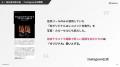 Instagramアルゴリズム公式言及まとめを2026年版に全 Instagramアルゴリズム公式言及まとめを2026年版に全