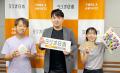 廃棄予定の販促品に新たな価値を。SNS株式会社がアッ 廃棄予定の販促品に新たな価値を。SNS株式会社がアッ