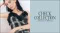 【FRAY I.D (フレイ アイディー)】初秋を彩る「CHECK 【FRAY I.D (フレイ アイディー)】初秋を彩る「CHECK