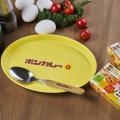 「ボンカレー」初のブランドムック発売！ 付録はカレ