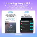 にじさんじの人気VTuberユニット 3SKM、Weverse公式コ にじさんじの人気VTuberユニット 3SKM、Weverse公式コ