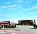 家族葬の飛鳥会館が北九州市・福山市で6斎場一挙オー 家族葬の飛鳥会館が北九州市・福山市で6斎場一挙オー
