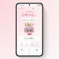 「誰かに相談するほどじゃない。でも、ちょっと聞いて 「誰かに相談するほどじゃない。でも、ちょっと聞いて