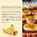 ホエイプロテインの価格高騰が続く今、“ソイ”という選