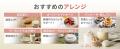 ホエイプロテインの価格高騰が続く今、“ソイ”という選