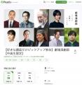ピーティックスの「定期開催イベント機能」がオンライ ピーティックスの「定期開催イベント機能」がオンライ