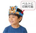 【型抜き印刷ドットコム】最長690mm「長尺印刷」の対 【型抜き印刷ドットコム】最長690mm「長尺印刷」の対