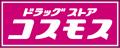 8月20日(土)19時よりオンライン開催!勤務医か、開 8月20日(土)19時よりオンライン開催!勤務医か、開