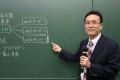 【TAC情報処理】2026年度がラストチャンス！データベ