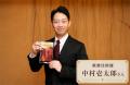 さくらフォレスト・DHAサプリ「きなり」と歌舞伎俳優 さくらフォレスト・DHAサプリ「きなり」と歌舞伎俳優