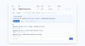 議事録AI「MeetMate」、打ち合わせをまたいで課題を追