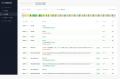 OpenAI・Anthropic・Microsoftが相次ぎ製品化した「録 OpenAI・Anthropic・Microsoftが相次ぎ製品化した「録