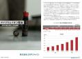 SVP注目市場分析「ナトリウムイオン電池」を公開 SVP注目市場分析「ナトリウムイオン電池」を公開