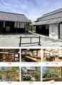 【入場無料】8月最後の週末は、風情あふれる夏の夕べ 【入場無料】8月最後の週末は、風情あふれる夏の夕べ
