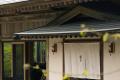 大正七年創業の京屋染物店「縁日」× 映画『サクラマス 大正七年創業の京屋染物店「縁日」× 映画『サクラマス