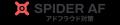 【9/2(水)開催】Spider Labs、AIマーケティングカン 【9/2(水)開催】Spider Labs、AIマーケティングカン