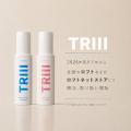 ヘアケアブランド「TRIII(トリー)」が2026年8月下旬 ヘアケアブランド「TRIII(トリー)」が2026年8月下旬