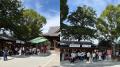 福島八幡宮、熊本地震義援金として総額300万円を寄付 福島八幡宮、熊本地震義援金として総額300万円を寄付