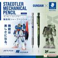 ガンダム×ステッドラー アナハイム・エレクトロutf-8 ガンダム×ステッドラー アナハイム・エレクトロutf-8