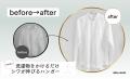 洗濯後にかけるだけで衣類のシワを防ぐ時短ハンutf-8