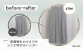 洗濯後にかけるだけで衣類のシワを防ぐ時短ハンutf-8