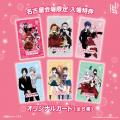 名古屋会場限定商品第2弾（8アイテム）解禁！出版社の