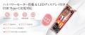 【露出が増える季節の身だしなみに】1台で全身&VIOケ 【露出が増える季節の身だしなみに】1台で全身&VIOケ