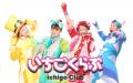 【無料イベント】8月29日(土)・30日(日)大阪 【無料イベント】8月29日(土)・30日(日)大阪