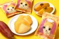 【ねこ型スコーン×スイートポテト】「ねこねこ」より