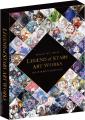 59名のクリエイターと創るTCG×ボードゲーム、クラウド