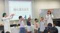 夏休みに楽しく学ぶ化学と電気 SNSで人気「のりのり 夏休みに楽しく学ぶ化学と電気 SNSで人気「のりのり
