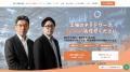工場DXが進まない原因は「ネットワーク」かもしれない 工場DXが進まない原因は「ネットワーク」かもしれない