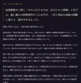 「無料で読みたい」を正規配信へ。1巻まるごと無料の