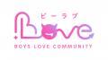 BL小説・漫画投稿サイト「BLove」、第3回小説・漫画コ BL小説・漫画投稿サイト「BLove」、第3回小説・漫画コ