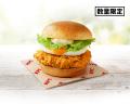 【今年のケンタッキーは”たまご感”を大幅アップデート 【今年のケンタッキーは”たまご感”を大幅アップデート