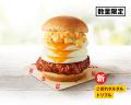【今年のケンタッキーは”たまご感”を大幅アップデート 【今年のケンタッキーは”たまご感”を大幅アップデート
