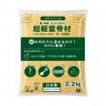 デンキョーグループ、「JAPAN DIY HOMECENTER SHOW 20
