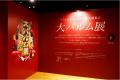 昨年SNSで動画再生730万回超!大反響の体験型展覧会『 昨年SNSで動画再生730万回超!大反響の体験型展覧会『