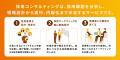 人事・HR領域のフリーランスと企業をつなぐ「HRBIZ」 人事・HR領域のフリーランスと企業をつなぐ「HRBIZ」