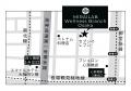 【ミライラボの直営NMN専門店が大阪初出店】2号店「MI 【ミライラボの直営NMN専門店が大阪初出店】2号店「MI