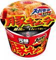 「スーパーカップ1.5倍」シリーズ リニューアル 「スーパーカップ1.5倍」シリーズ リニューアル