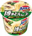 「スーパーカップ1.5倍」シリーズ リニューアル 「スーパーカップ1.5倍」シリーズ リニューアル