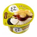 シリーズ史上初の黒糖わらびもち使用!ほうじ茶の香ば シリーズ史上初の黒糖わらびもち使用!ほうじ茶の香ば